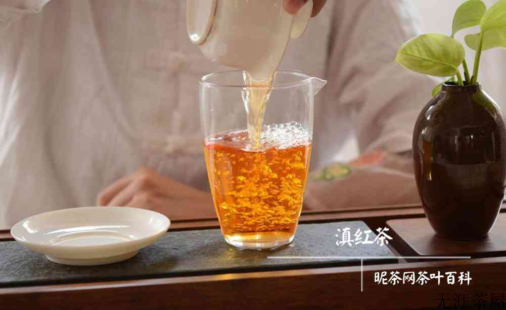 滇红茶产自云南哪个地方