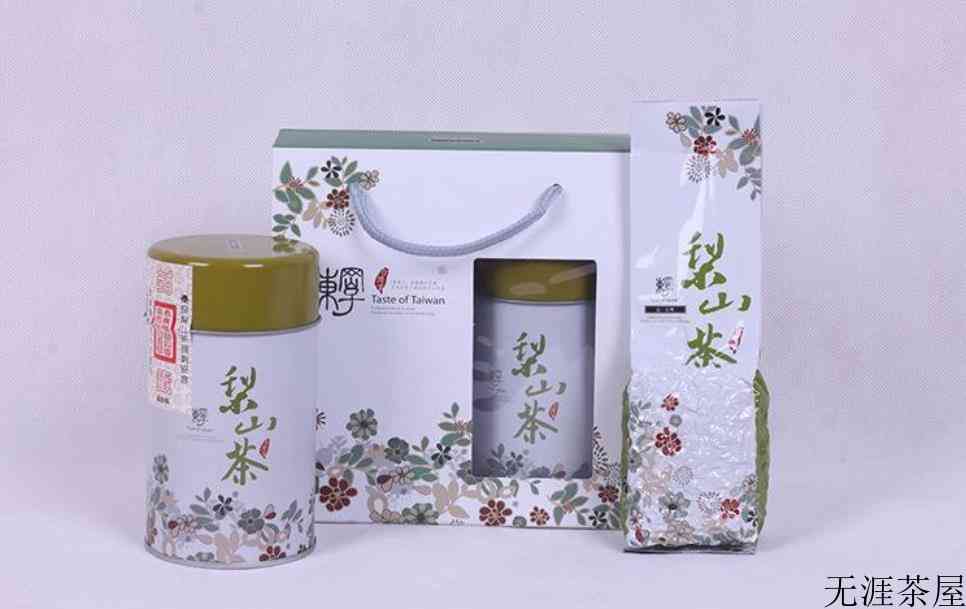 台湾乌龙茶产地有哪些