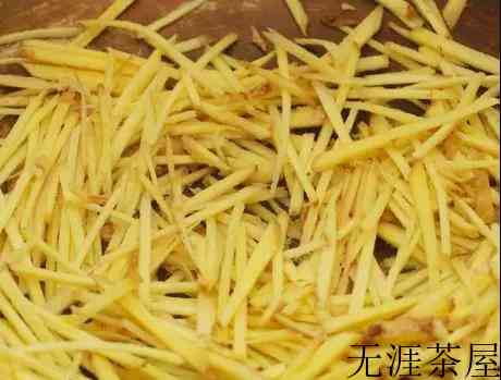 姜米茶的做法