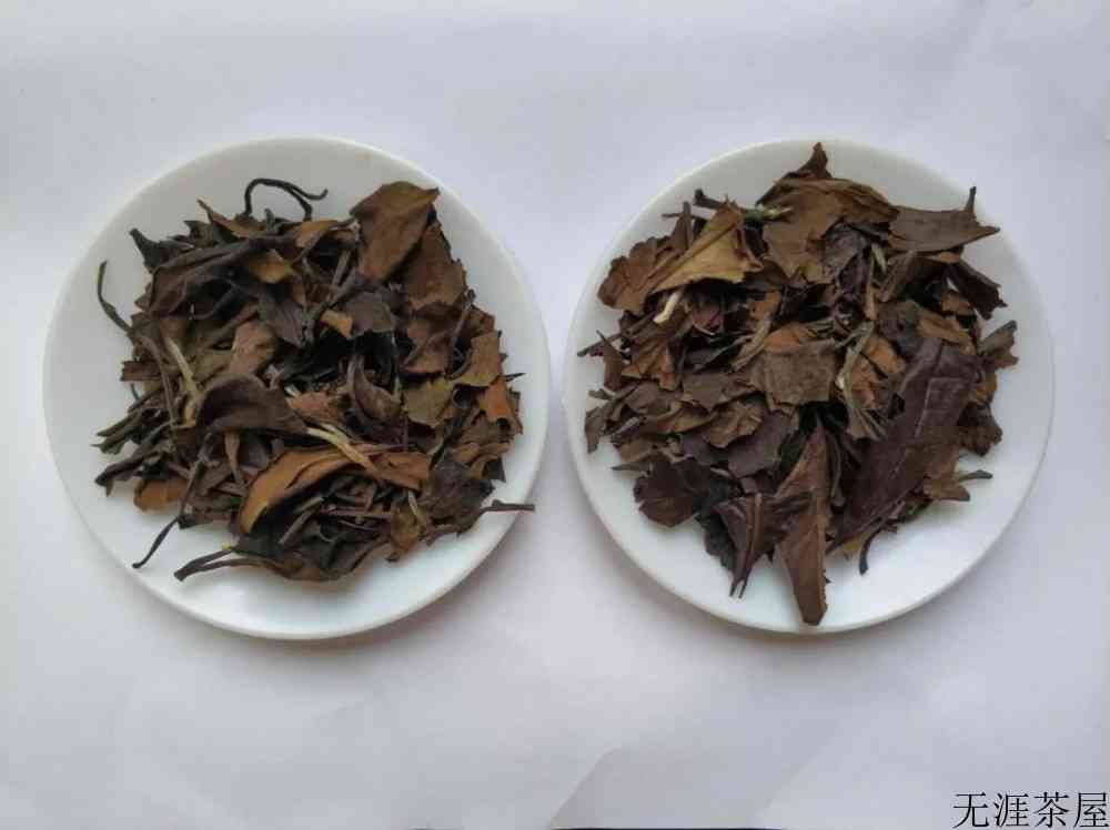 老白茶的味道和口感