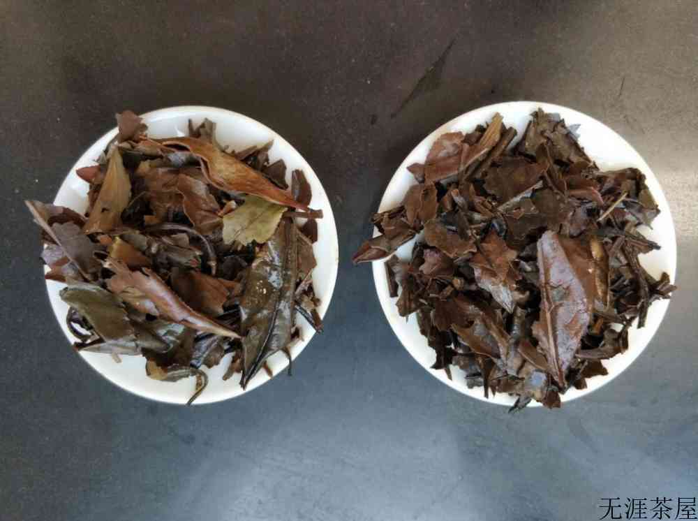 老白茶的味道和口感