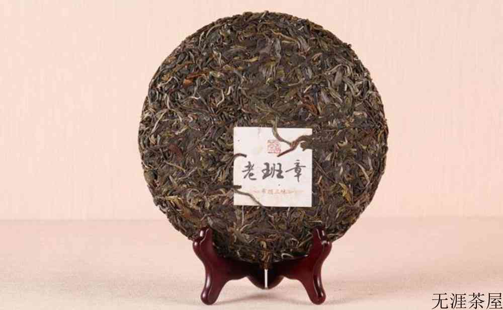 云南十大古树茶产地
