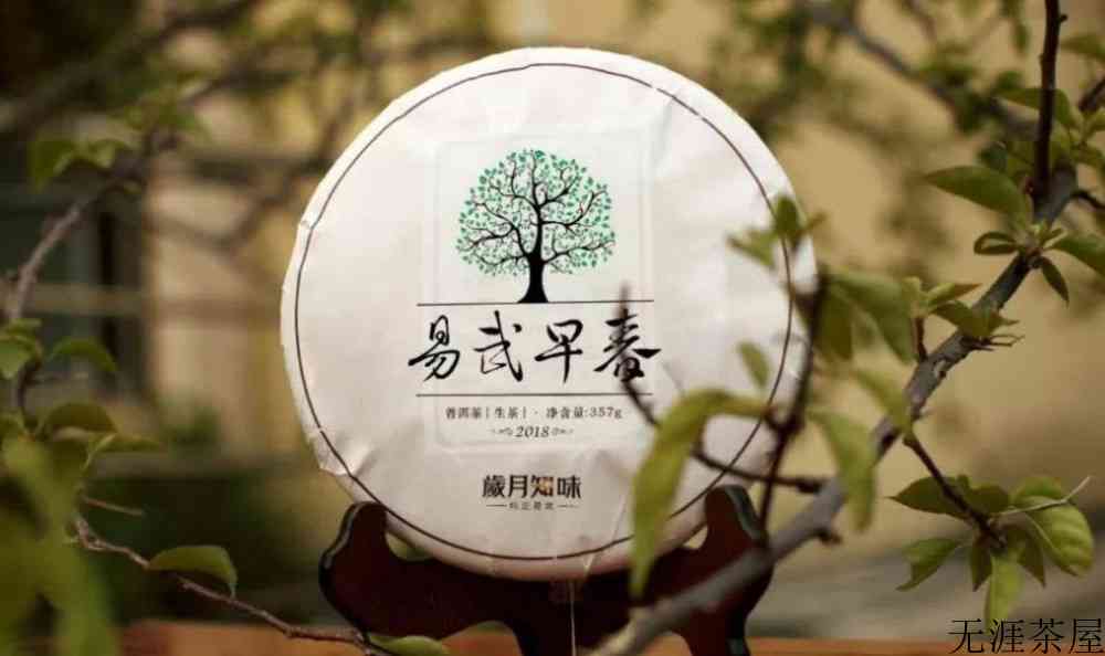 普洱茶有哪些品牌，普洱茶品牌推荐
