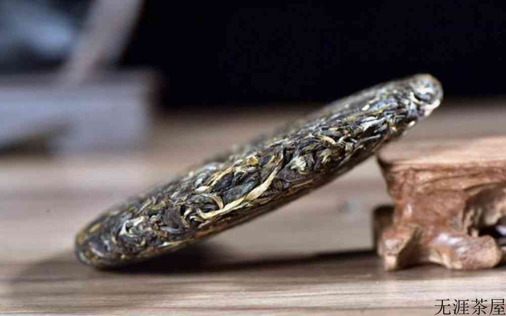 红茶普洱哪种茶好