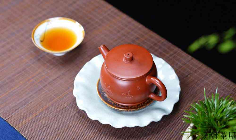 大红袍紫砂壶泡什么茶