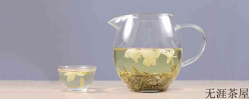 茉莉花茶寒凉吗