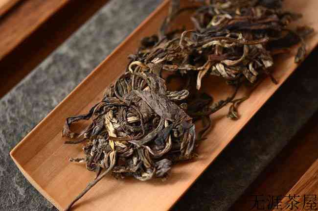 醒茶方法