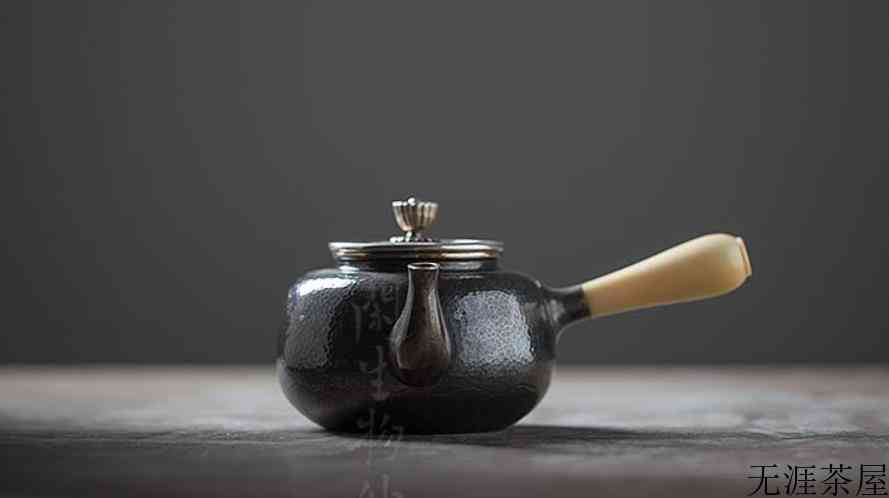 银壶泡茶的好处和坏处
