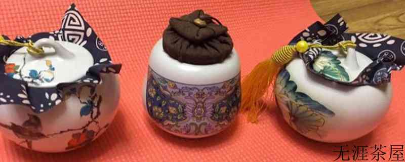 茶叶罐如何让盖子密封