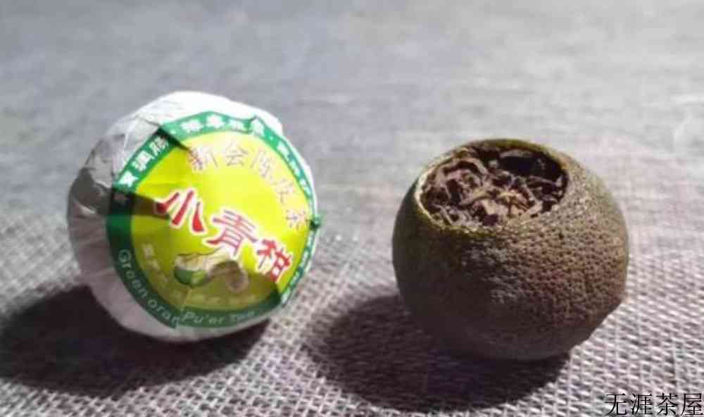 天马柑属于什么茶