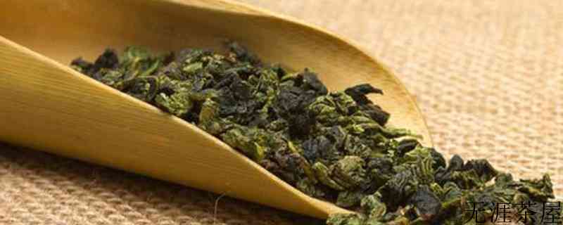 乌龙茶和铁观音是一种茶吗