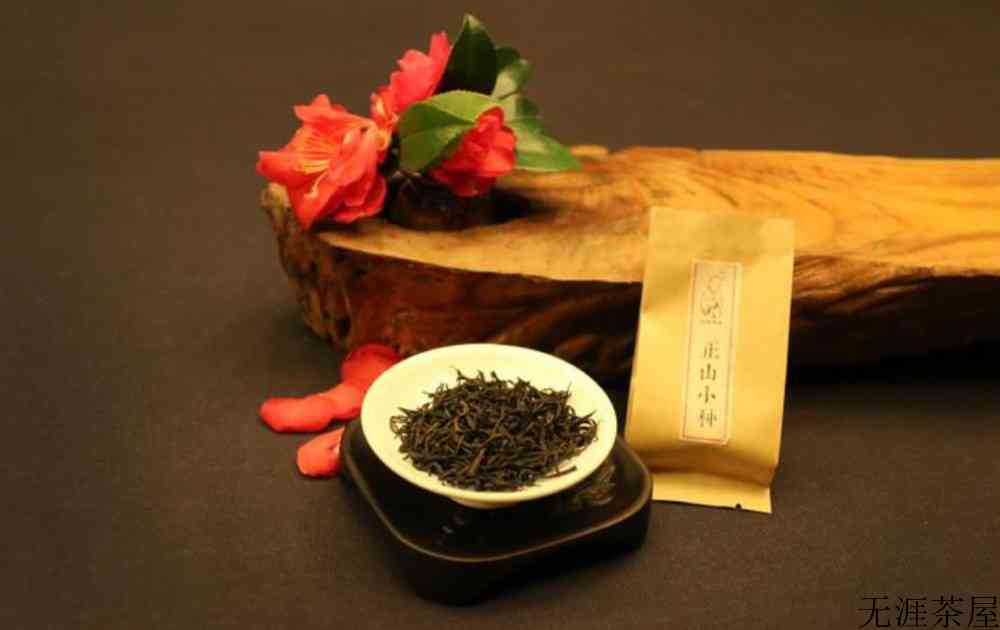 正山小种细的好还是粗的好