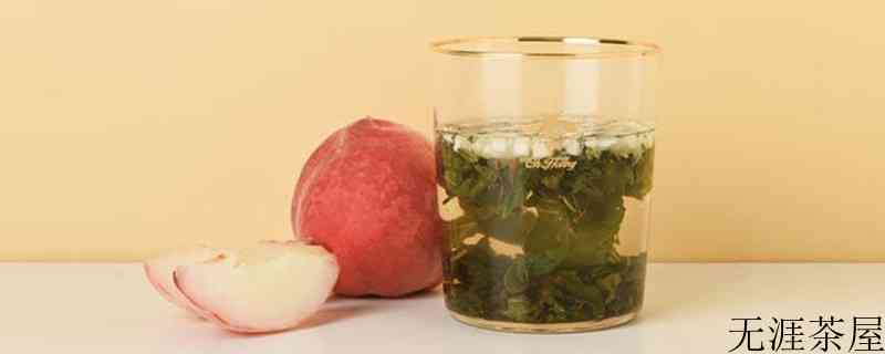 蜜桃乌龙茶是绿茶吗