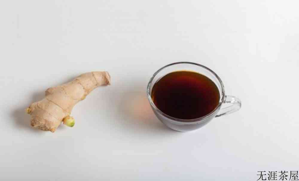 哪种茶叶消脂效果最好