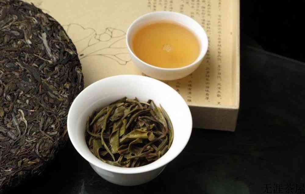 男人喝生普洱茶的好处