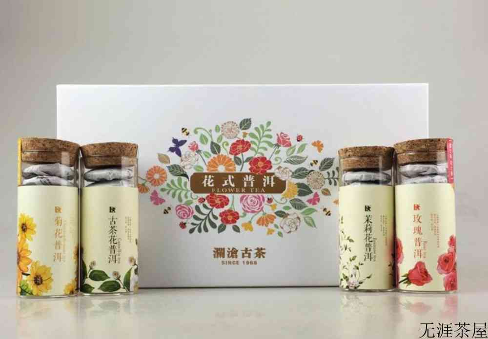 茶叶送人一般送几盒