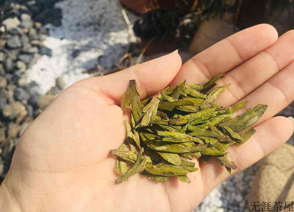 绿茶分几个等级