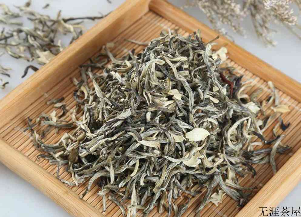 茉莉花茶品质特征