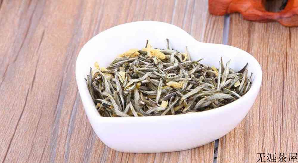 茉莉花茶品质特征