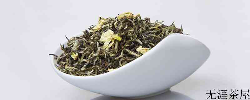 茉莉花茶品质特征