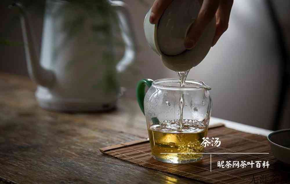 白茶的功效与作用禁忌
