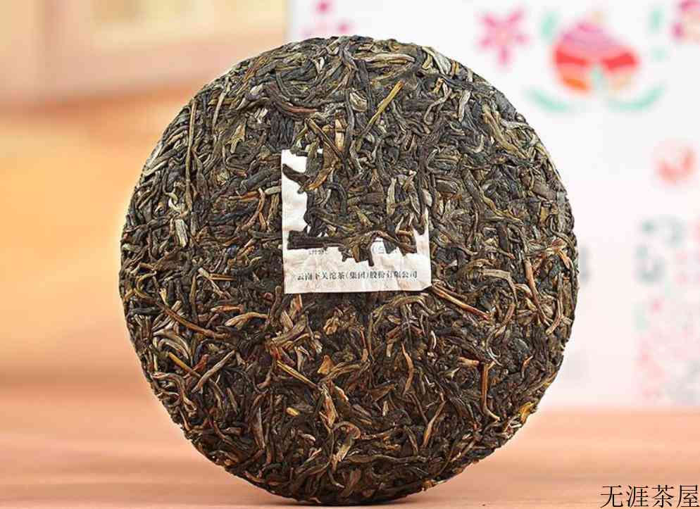 普洱茶叶的功效与作用