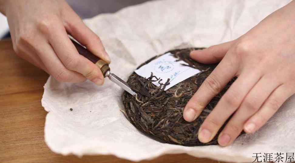 女人可以喝生普洱茶吗