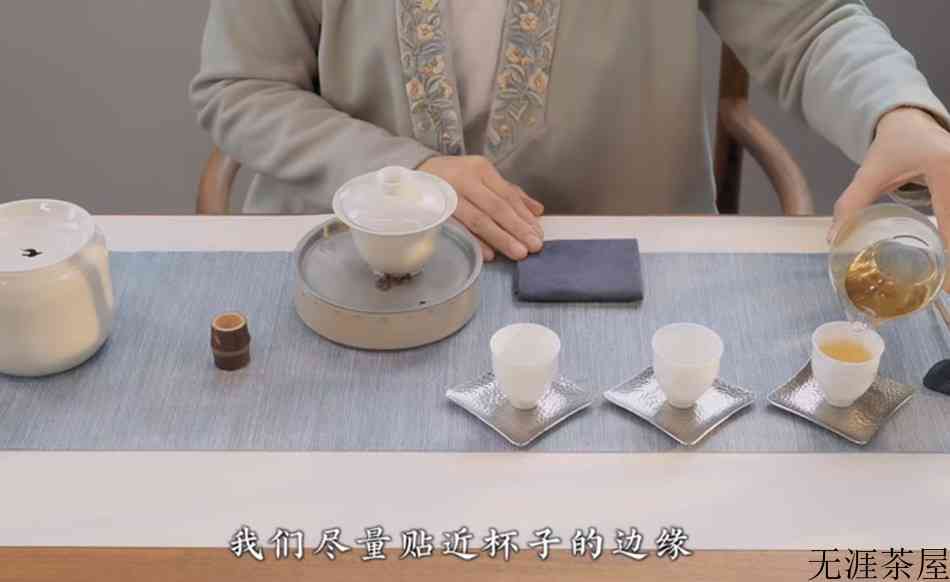 普洱茶的正确冲泡方法