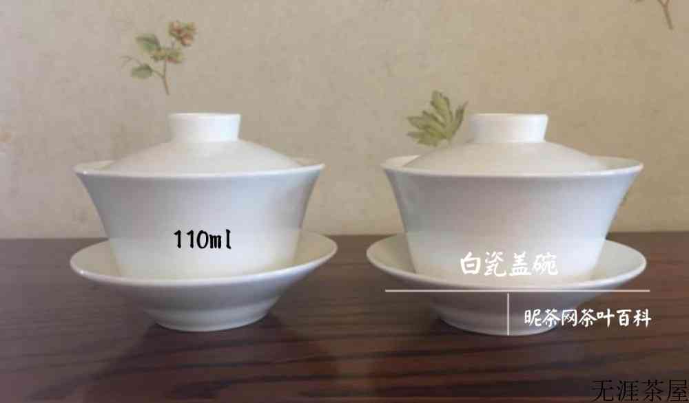 四川边茶的泡法及功效