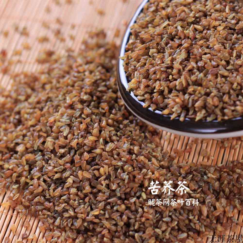 苦荞茶对身体有什么好处
