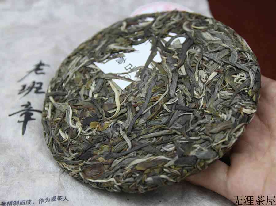 什么人不能喝普洱茶