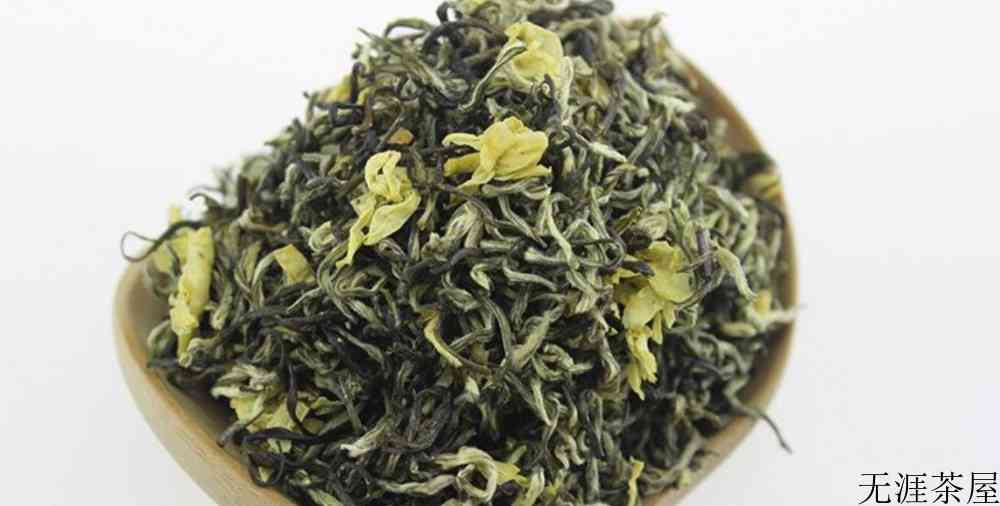 茉莉花茶是红茶吗