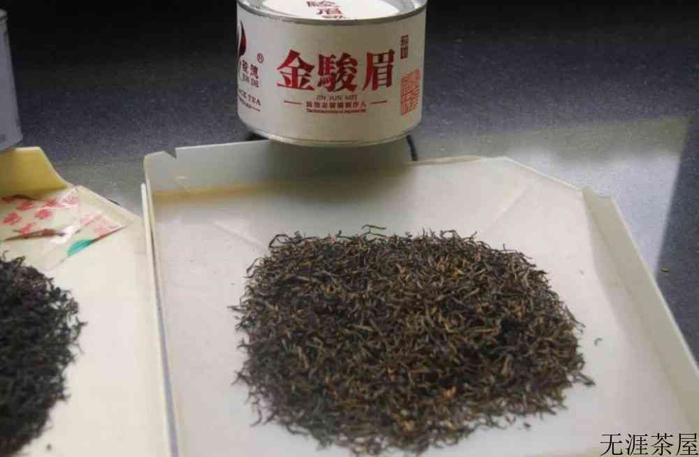 金骏眉可以长期存放吗