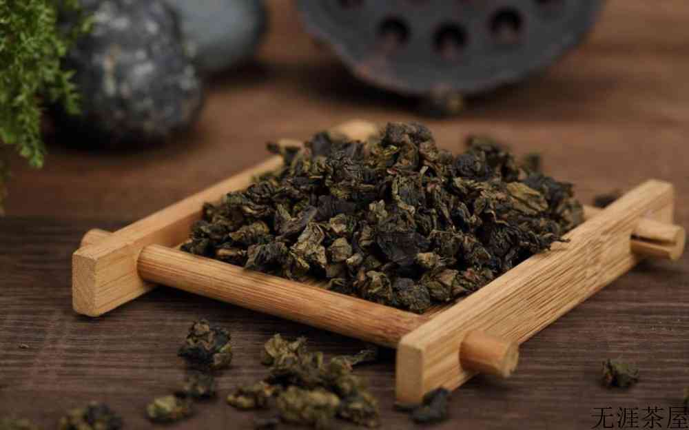 适合寒性体质的乌龙茶品种