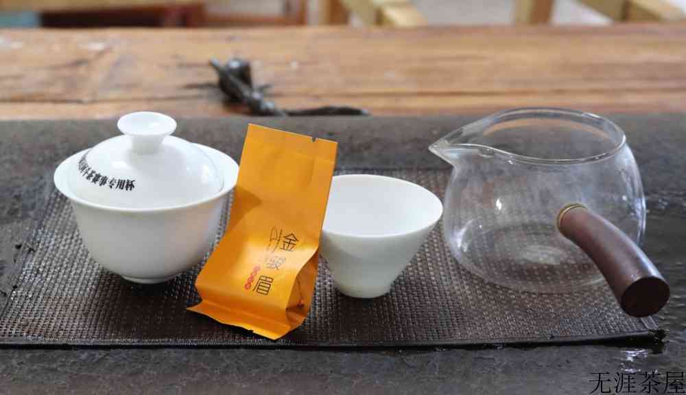 怎样泡金骏眉茶才好喝