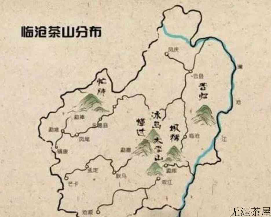 普洱茶是哪里的特产