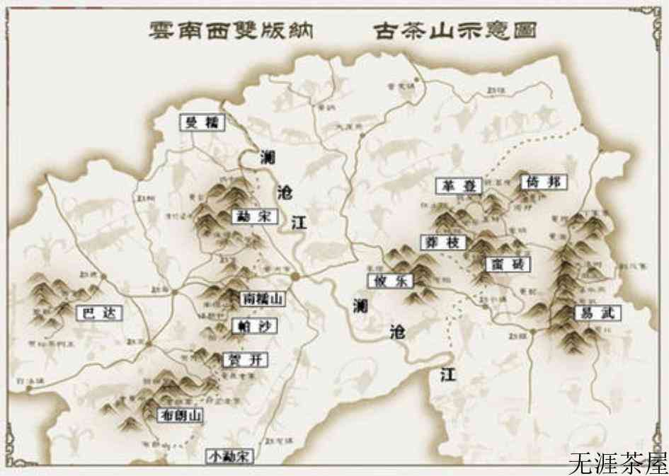 普洱茶是哪里的特产