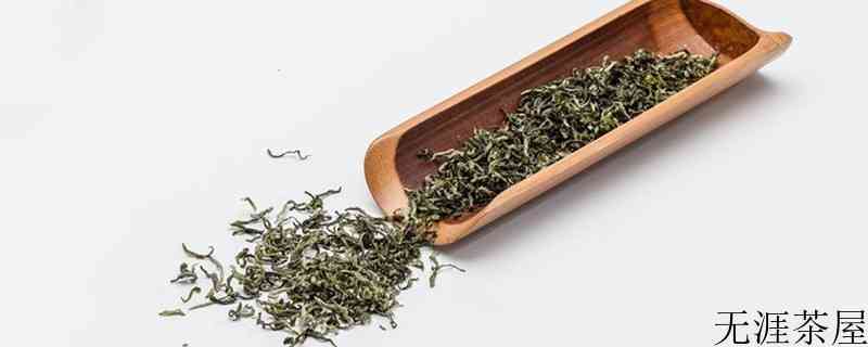 茶是热性的还是凉性的