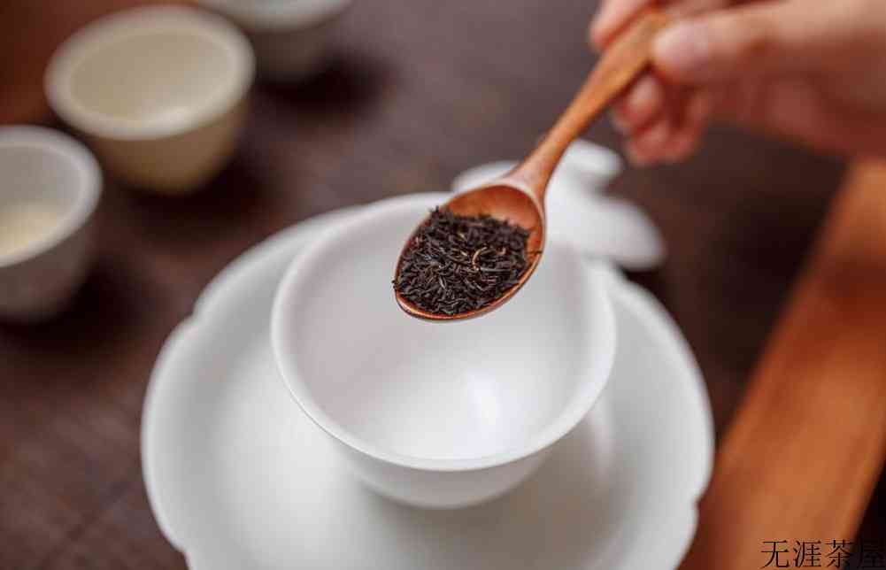 茶是热性的还是凉性的