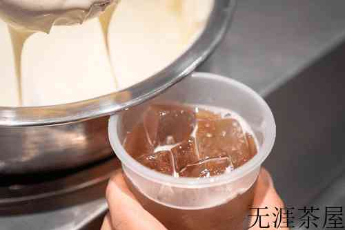 金凤茶王是属于什么茶