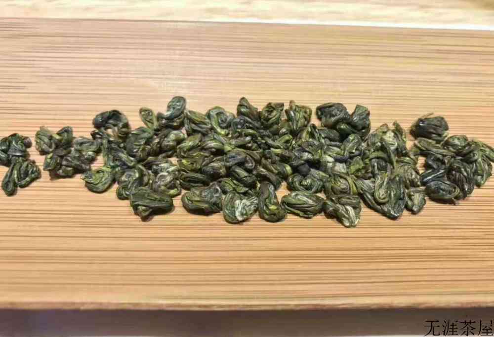 涌溪火青冲泡方法