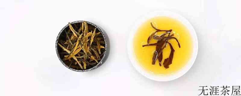 滇红金针茶的功效与作用