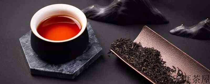 红茶搭配什么好喝