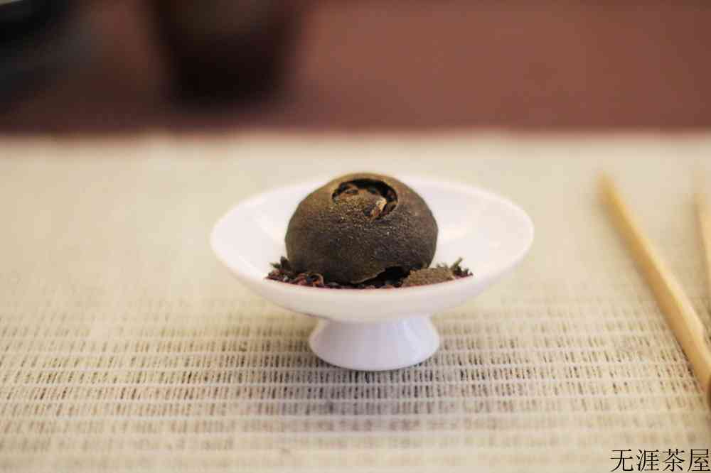 新会小青柑是熟茶还是生茶