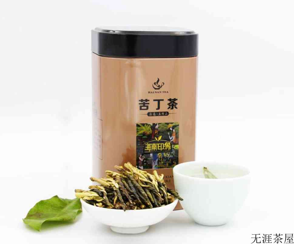 苦丁茶放了10年还能喝吗