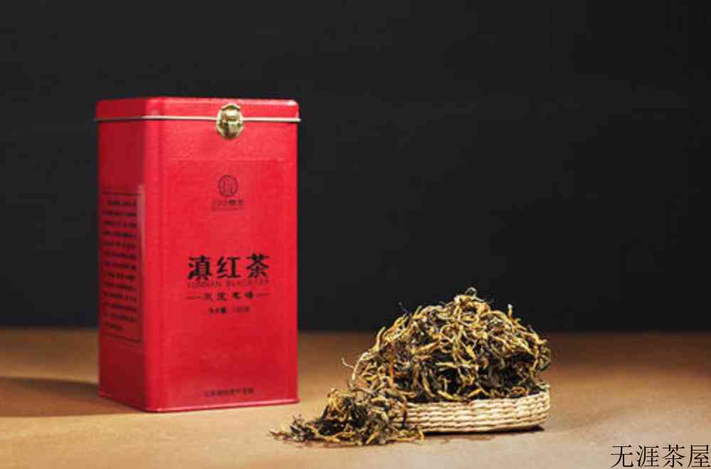 滇红茶放了10年能喝吗