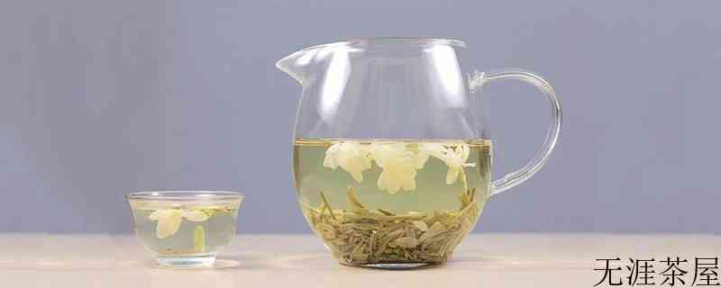 茉莉花茶是热性还是凉性