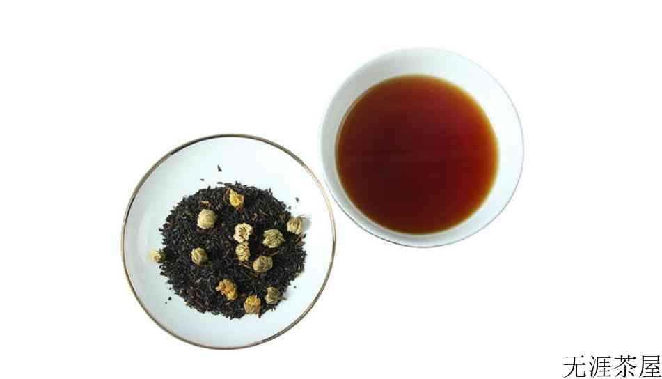 红茶和菊花能一起喝吗