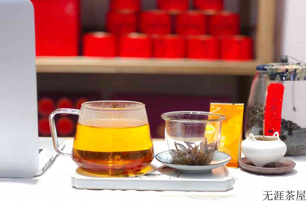 金骏眉属于哪种茶