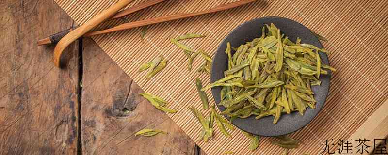 女人喝红茶好还是绿茶好